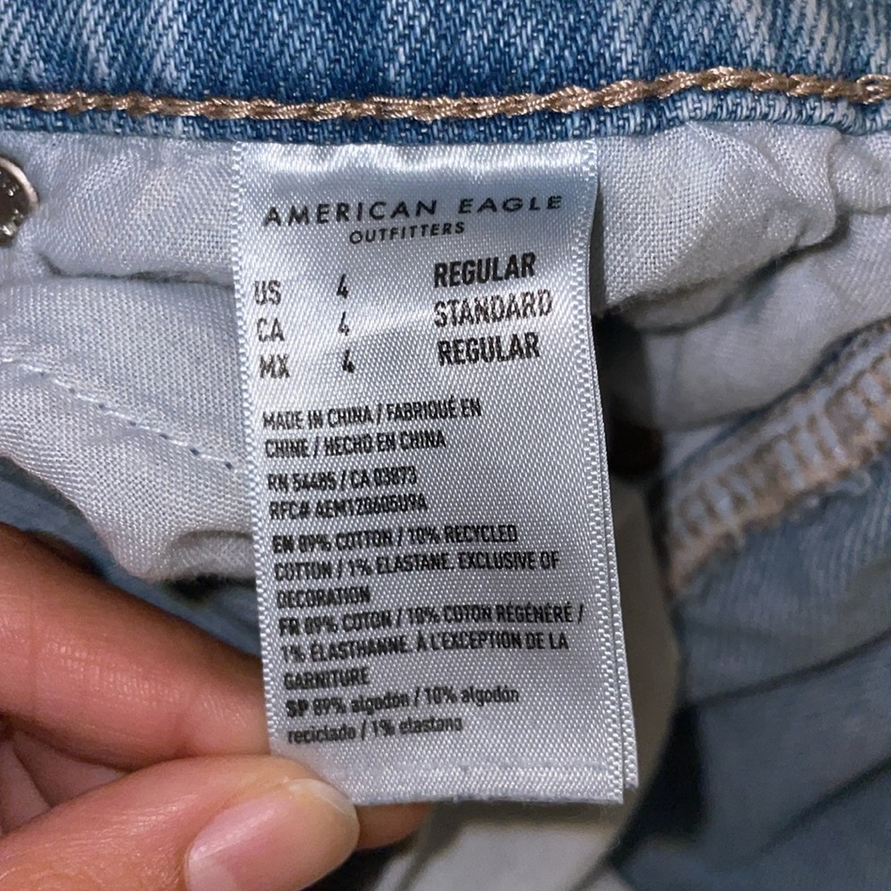 Jeans - Picture 3 of 3